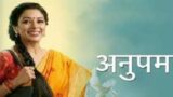 Anupama 20th June 2024 Video Episode 1322