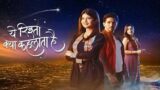 Yeh Rishta Kya Kehlata Hai 27th February 2025 Episode 4714 Video