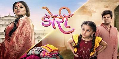 Doree 28th June 2024 Video Episode 229