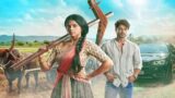 Maati Se Bandhi Dor 27th February 2025 Episode 273 Video