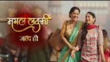 Mangal Lakshmi 27th February 2025 Episode 366 Video