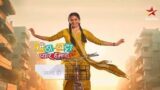 Meetha Khatta Pyaar Hamara 3rd July 2024 Video Episode 71