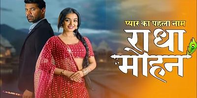 Radha Mohan 5th September 2024 Episode 844 Video