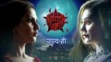 Shaitani Rasmein 6th January 2025 Episode 304 Video