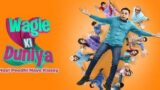 Wagle Ki Duniya 27th February 2025 Episode 1221 Video