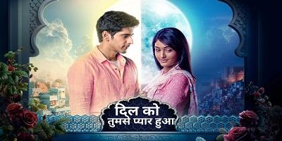 Dil Ko Tumse Pyaar Hua 26th December 2024 Episode 163 Video