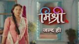 Mishri 4th November 2024 Episode 123 Video