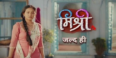 Mishri 4th November 2024 Episode 123 Video