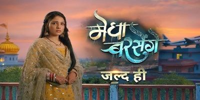 Megha Barsenge 25th December 2024 Episode 143 Video