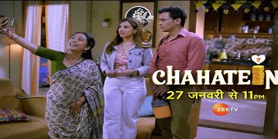 Chahatein 29th January 2025 Episode 3 Video