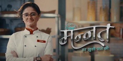 Mannat Har Khushi Paane Ki 8th January 2025 Episode 3 Video