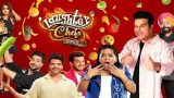 Laughter Chefs 2 1st February 2025 Episode 3 Video